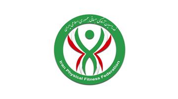روابط عمومی سابق انجمن آمادگی جسمانی